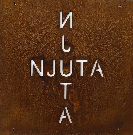 Skylt till armeringsj�rn Njuta Lind Decoration